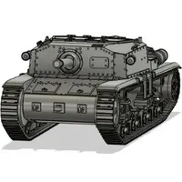 1/100 Scale Model Kit - 1/72 Scale Model Kit - Tank