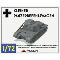 1/100 Scale Model Kit - 1/72 Scale Model Kit - Tank / Sd.Kfz. 2 Kettenkrad