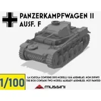 1/100 Scale Model Kit - 1/72 Scale Model Kit - Tank