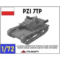 1/100 Scale Model Kit - 1/72 Scale Model Kit - Tank