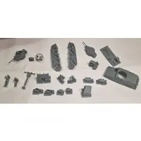 1/100 Scale Model Kit - 1/72 Scale Model Kit - Tank
