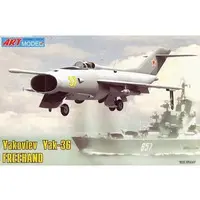 1/72 Scale Model Kit - Aircraft