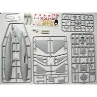 1/72 Scale Model Kit - Aircraft