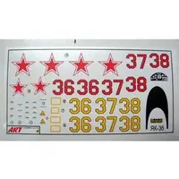 1/72 Scale Model Kit - Aircraft