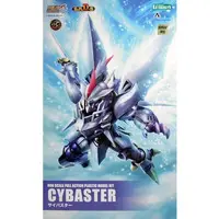 SUPER ROBOT WARS OG ORIGINAL GENERATIONS - SUPER ROBOT WARS OG ORIGINAL GENERATIONS S.R.D-S CYBASTER D-STYLE MODEL KIT Model Kit