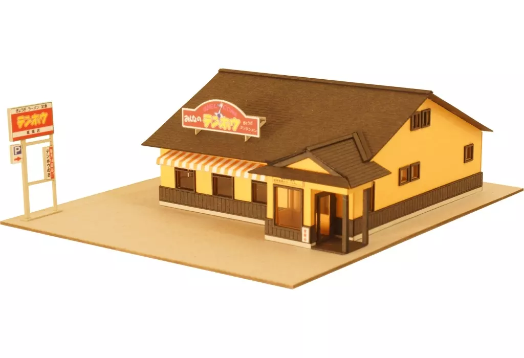 1/150 Scale Model Kit - Castle/Building/Scene