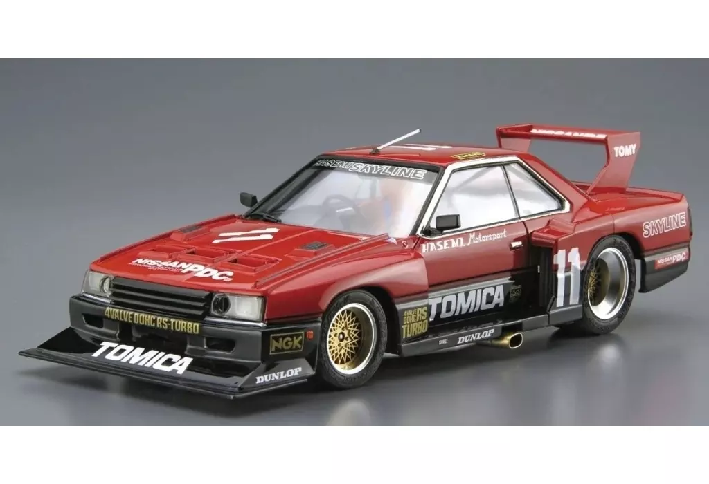 The Model Car - 1/24 Scale Model Kit - NISSAN / SKYLINE