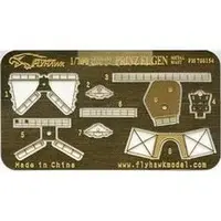 1/700 Scale Model Kit - Etching parts