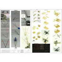 1/350 Scale Model Kit - Grade Up Parts