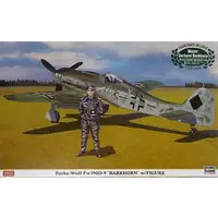 1/32 Scale Model Kit - Focke-Wulf / Focke-Wulf Fw 190
