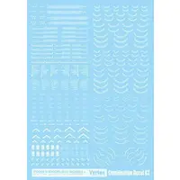 Decals - Pooh’s Modeling Works