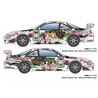 1/24 Scale Model Kit - Grand Prix series