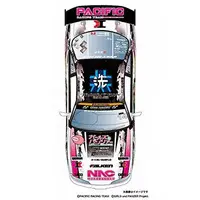 1/24 Scale Model Kit - Grand Prix series