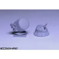 1/200 Scale Model Kit - Detail-Up Parts