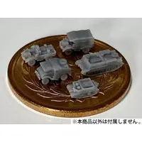 1/700 Scale Model Kit - Tank