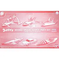 Mecha Collection - ULTRAMAN Series