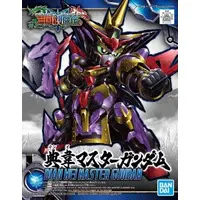 Gundam Models - SD GUNDAM / Dian Wei Master Gundam