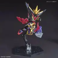 Gundam Models - SD GUNDAM / Dian Wei Master Gundam
