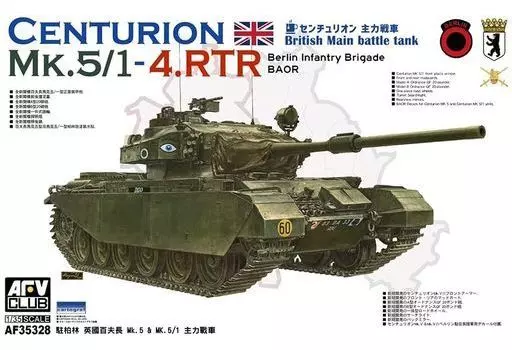 1/35 Scale Model Kit - Tank