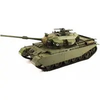 1/35 Scale Model Kit - Tank