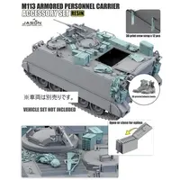 1/16 Scale Model Kit - Grade Up Parts