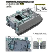 1/16 Scale Model Kit - Grade Up Parts