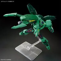 Gundam Models - MOBILE SUIT Ζ GUNDAM