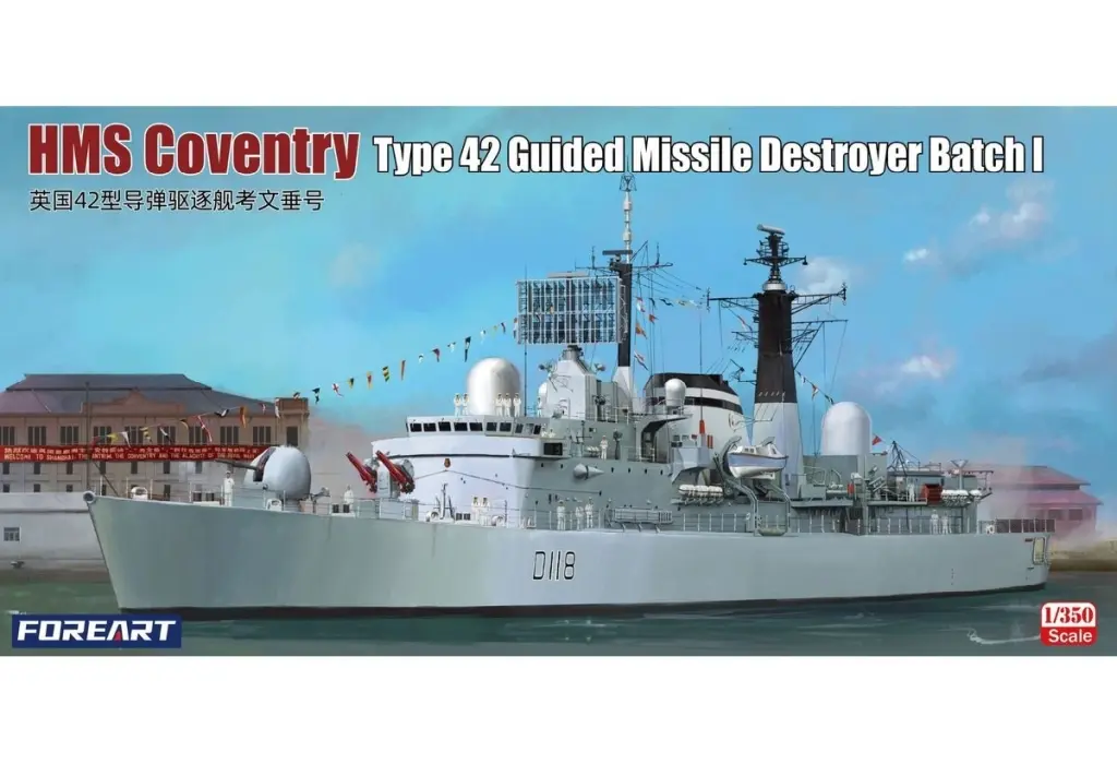 1/350 Scale Model Kit - Warship plastic model kit