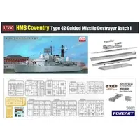 1/350 Scale Model Kit - Warship plastic model kit