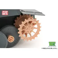 1/35 Scale Model Kit - Detail-Up Parts