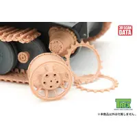 1/35 Scale Model Kit - Grade Up Parts