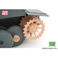 1/35 Scale Model Kit - Detail-Up Parts