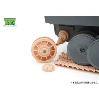 1/35 Scale Model Kit - Grade Up Parts