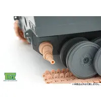 1/35 Scale Model Kit - Grade Up Parts