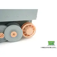 1/35 Scale Model Kit - Detail-Up Parts