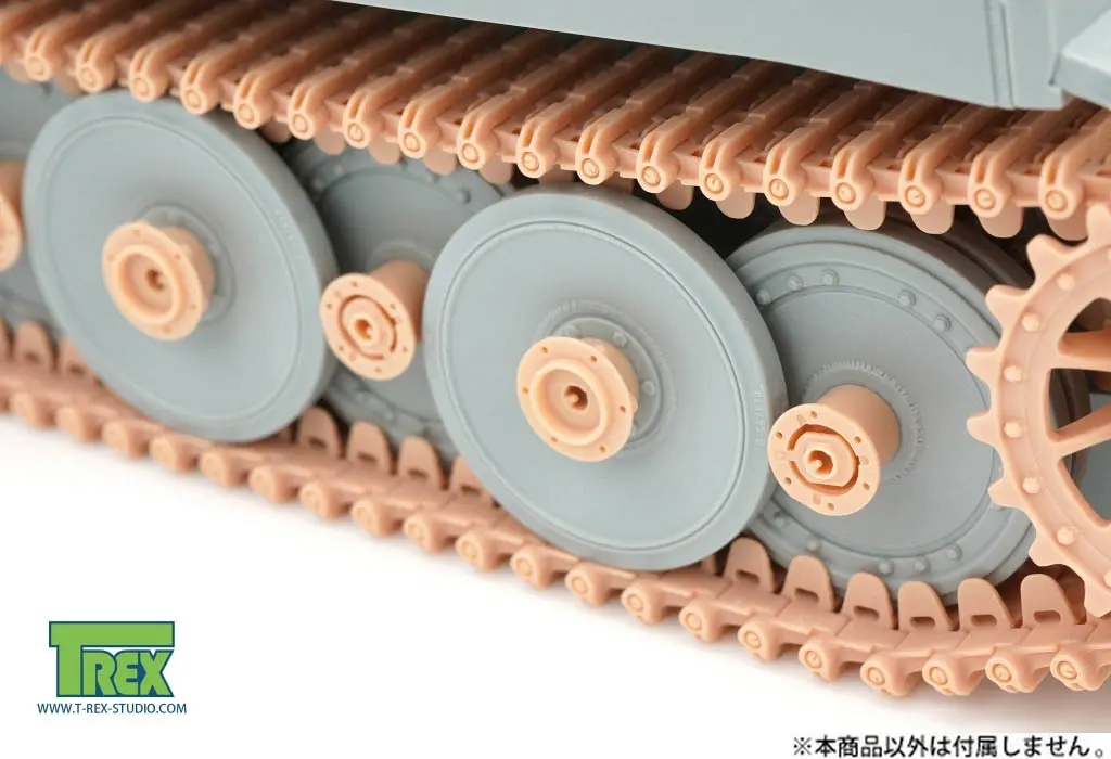 1/35 Scale Model Kit - Grade Up Parts