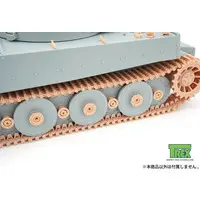 1/35 Scale Model Kit - Grade Up Parts