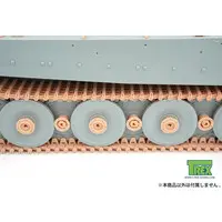 1/35 Scale Model Kit - Grade Up Parts