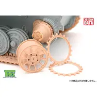 1/35 Scale Model Kit - Grade Up Parts