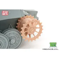 1/35 Scale Model Kit - Detail-Up Parts