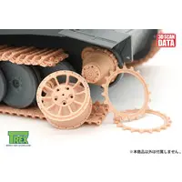 1/35 Scale Model Kit - Grade Up Parts