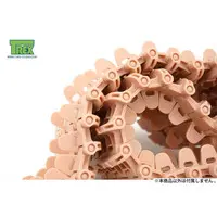 1/16 Scale Model Kit - Detail-Up Parts