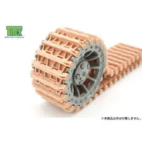 1/16 Scale Model Kit - Detail-Up Parts