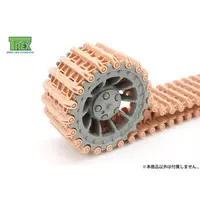 1/16 Scale Model Kit - Detail-Up Parts