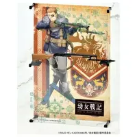 1/12 Scale Model Kit - Saga of Tanya the Evil