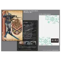 1/12 Scale Model Kit - Saga of Tanya the Evil