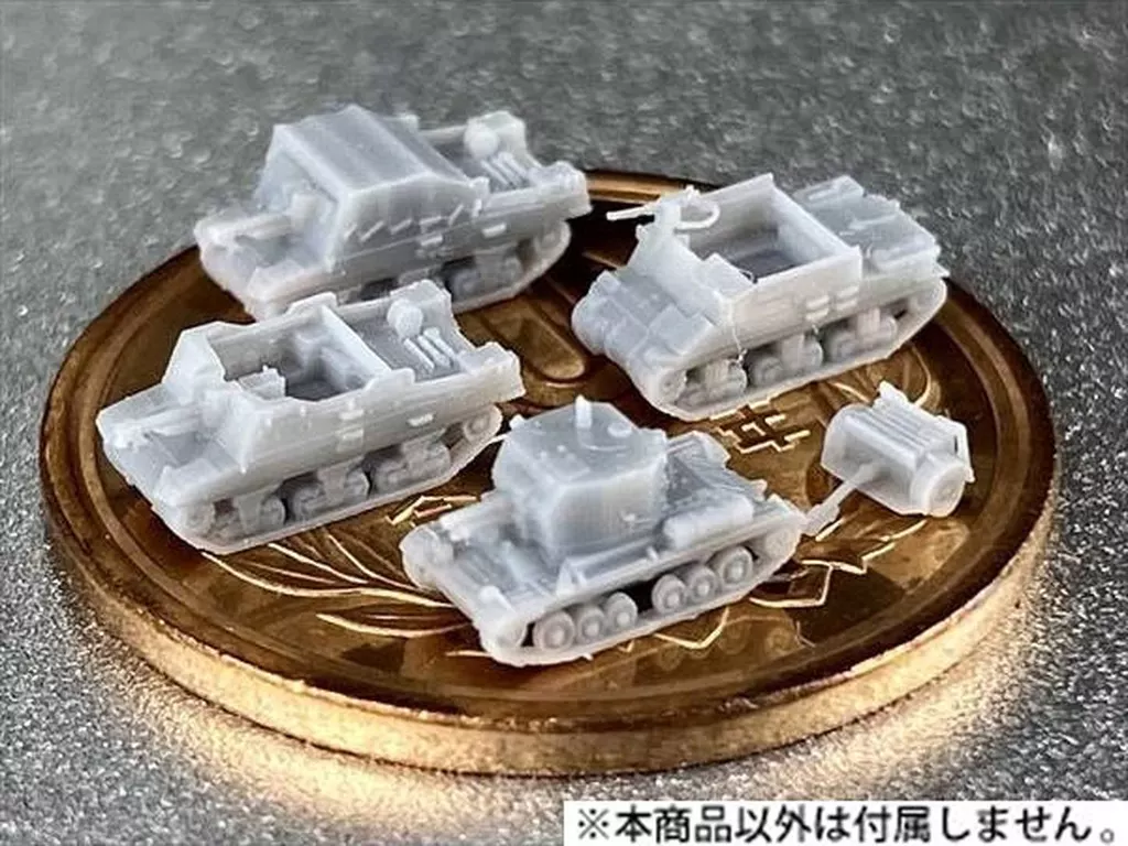 1/700 Scale Model Kit - Tank