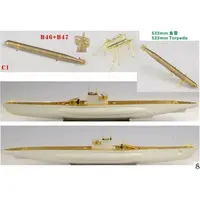 1/144 Scale Model Kit - Detail-Up Parts