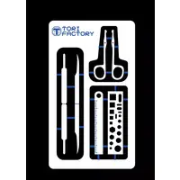 1/12 Scale Model Kit - Castle/Building/Scene