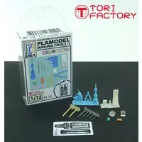 1/12 Scale Model Kit - Castle/Building/Scene